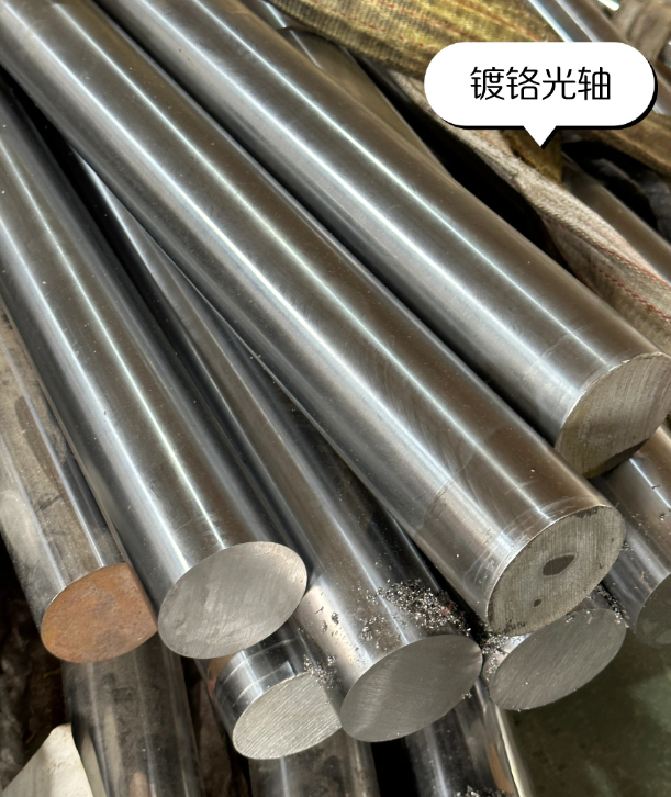 文昌304光亮不锈钢棒